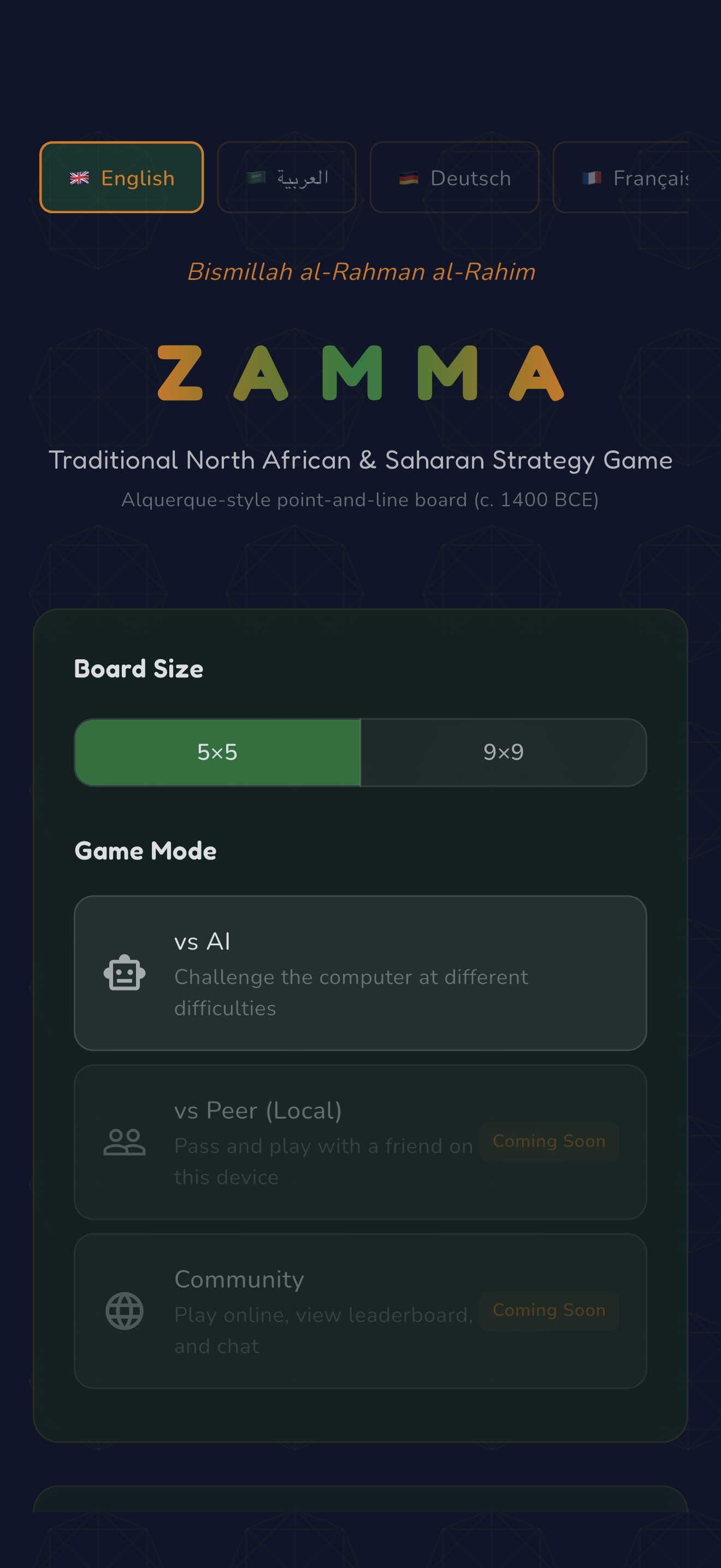 Home screen with board size, AI mode and difficulty selectors