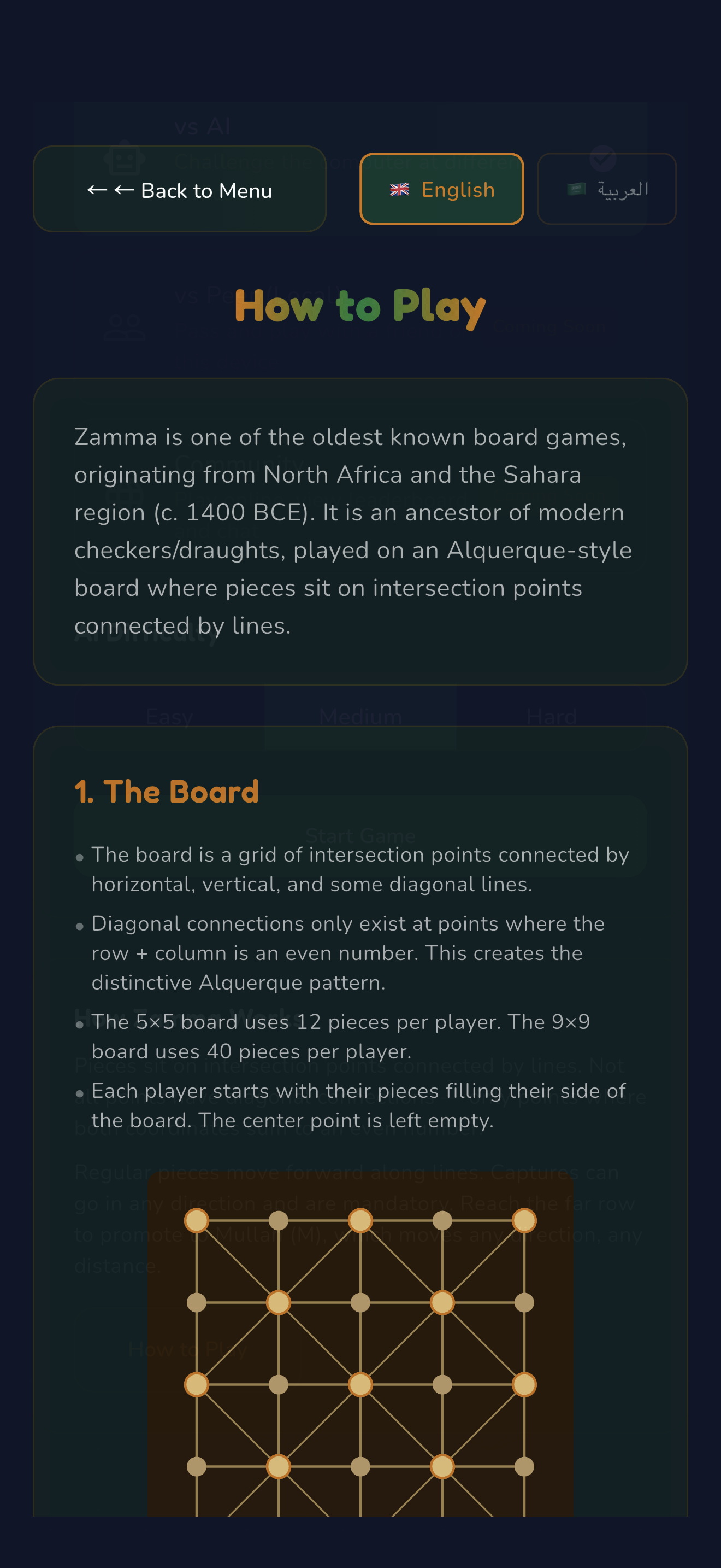 How to Play screen — board, movement and capture rules