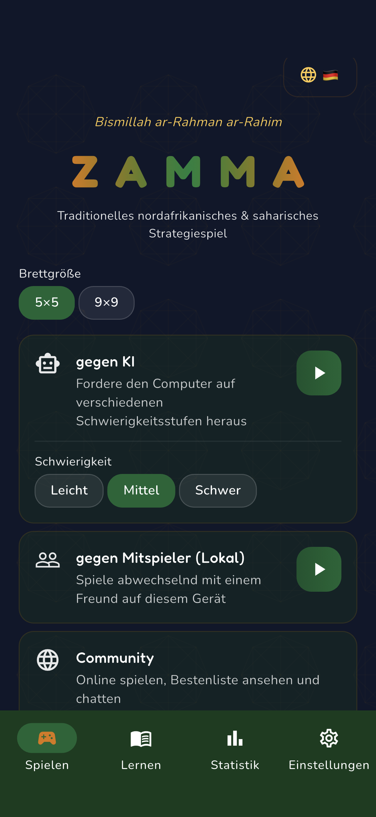 Startbildschirm mit Brett-, Modus- und Schwierigkeitsauswahl