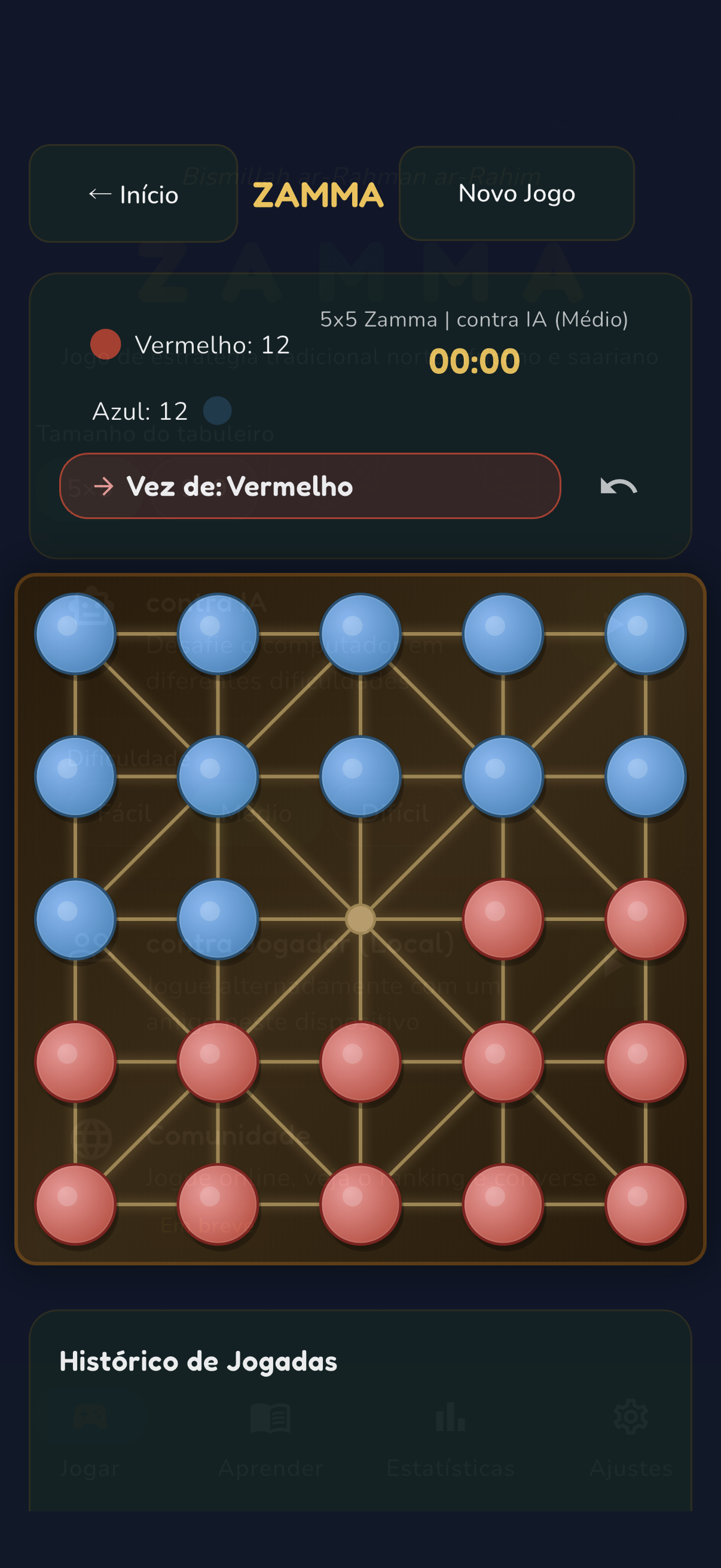 Vista de jogo com 24 peças no tabuleiro 5×5